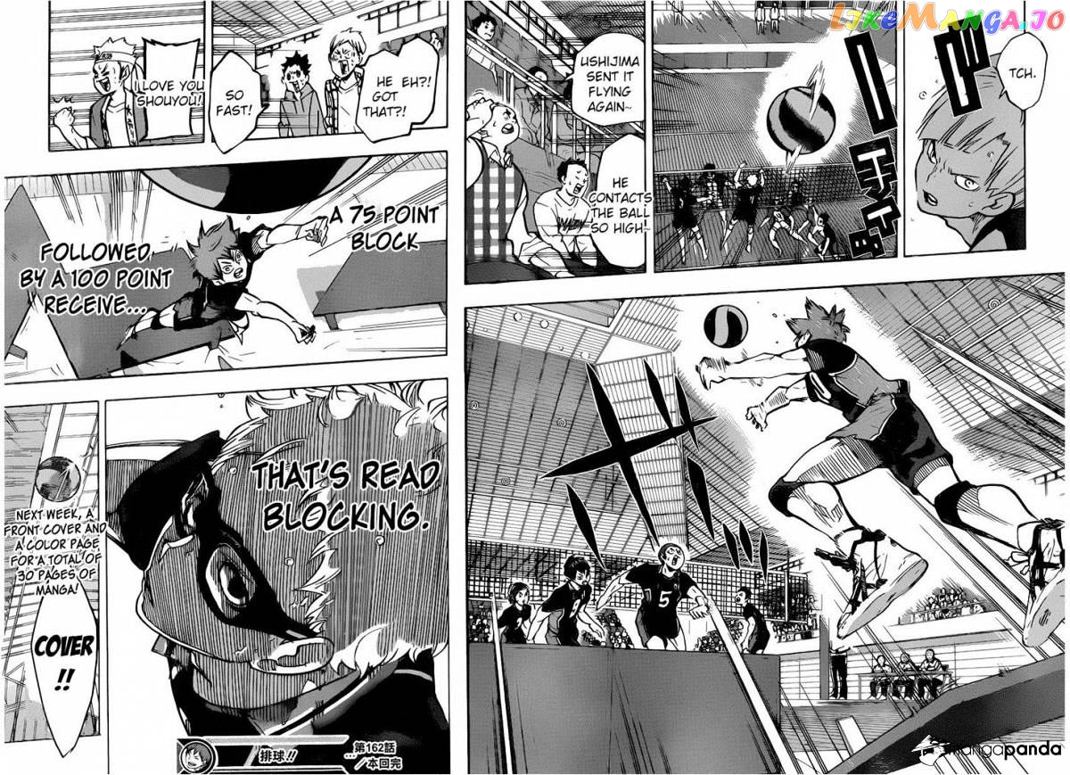 Haikyuu!!, Chapter 162 image 18